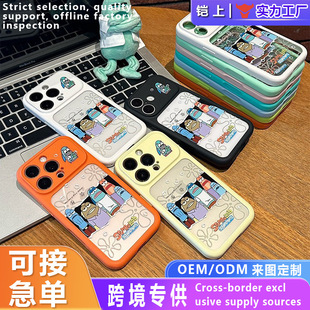 �m���O��18promax��ͨ���汤�o�Z·���~iphone��׿�֙CܛӲ������