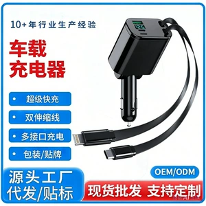 120W Metal Avtomobil Şarj Cihazı PD30W Gizli Mini QC3.0 Sürətli Şarj