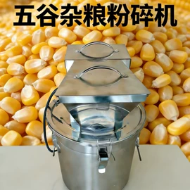 种植机械;粮食加工设备;螺钉