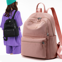 Women's Double Strap Backpack 2022 New Oxford Cloth Fashion Trendy Small Backpack for Ladies, Book Bag, Summer Casual