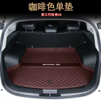 Trunk Mat – Fully Surrounded by the Third Generation - brown-main-pad-21-25-haval-h6-national-trend-edition
