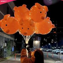 猪猪气球幼儿园礼品卡通新款材料包发光夜市摆地摊地推波波球