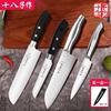 Fruit knife household Fruits and knife Large Portable Take it with you Stainless steel Cut fruit tool suit