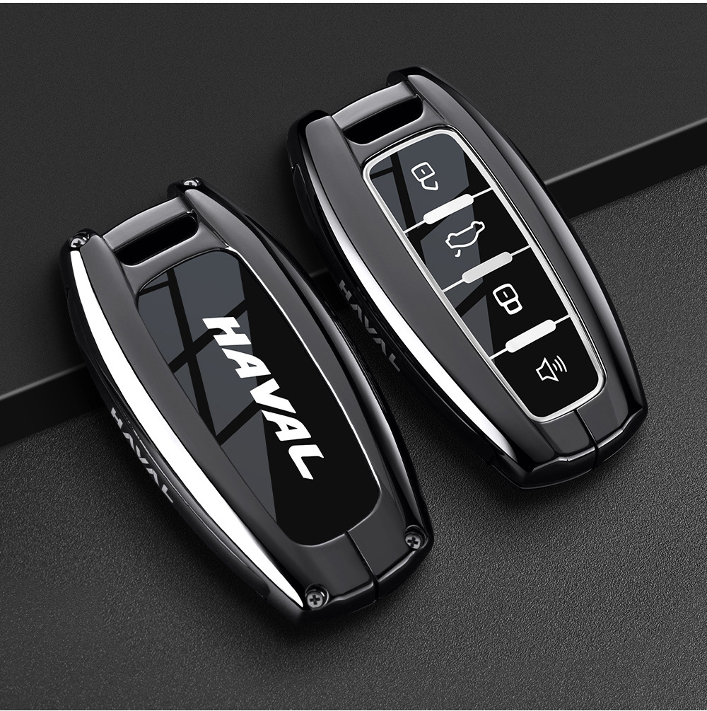 2026 New Haval Key Case for Menglong, Haval H6-PHEV, Second Generation Big Dog, H9 Xiaolong MAX, ShenShou Car Key Cover