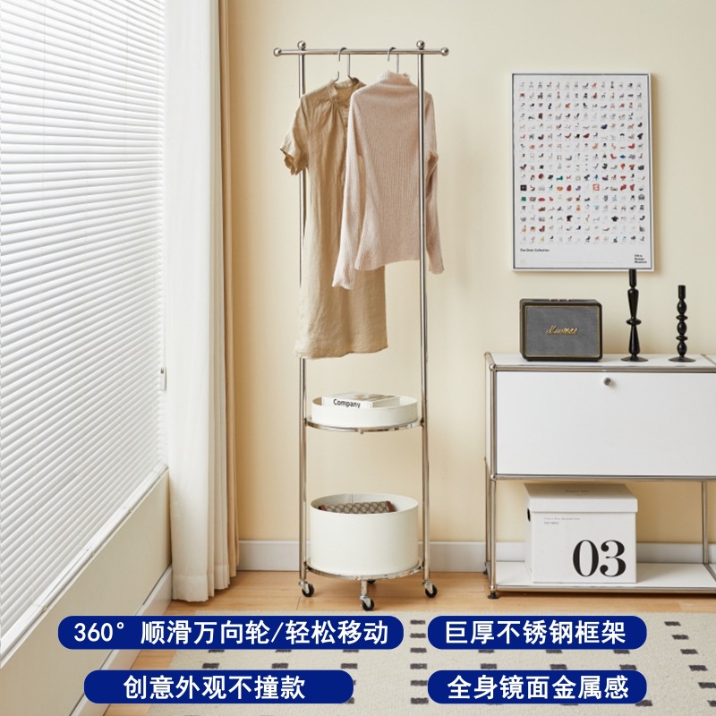 더블 레이어 화이트 가죽 프레임 스테인레스 스틸 프레임