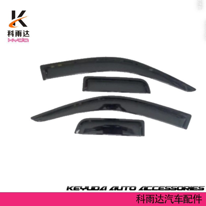 Car Rain Guards for Isuzu D-Max Half-Row 02-11 Models, Window Modification Rain Eyebrow Accessories