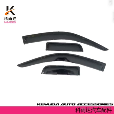 Car Rain Guards for Isuzu D-Max Half-Row 02-11 Models, Window Modification Rain Eyebrow Accessories (Rain shield) - 15