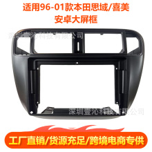 �m��96-01���˼��/ϲ�����׿������������пذ�׃�׿����