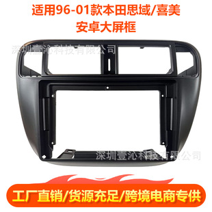 �m��96-01���˼��/ϲ�����׿������������пذ�׃�׿����