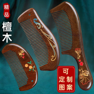 ��z̴ľ���ӱ�yС�S�����L���Ůʿ�L�l��ͯŮ����ľ�|Ó�l�Y��