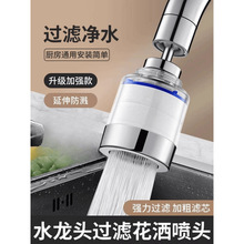 �N��ϴ����ˮ���^�^�V�����ԁ�ˮ���R���������f�܃�����ˮ������