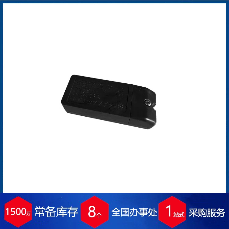 意大利diffusione电子变压器GET 20-60W 12V