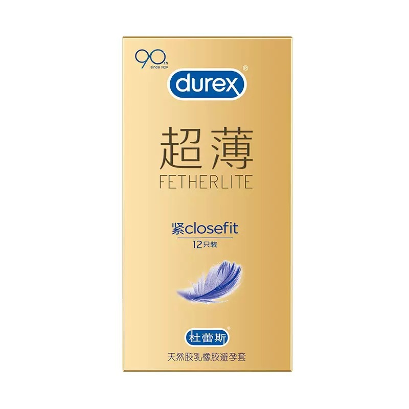 콤팩트하고 초박형 12개입