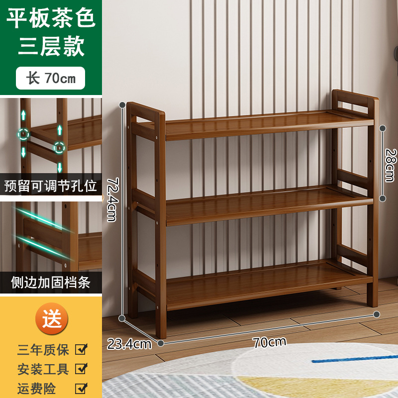 Estantes de almacenamiento de madera de bambú estantería de comestibles simple multicapa estantería de hortales estantería de sala de estar doméstica