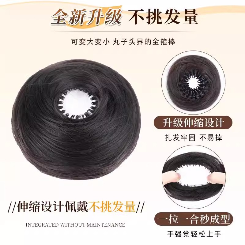 Nido de pájaro pelucina de cabeza de pelucina de contracción, anillo de pelo de simulación de cabeza de pelo, brote de flores esponjoso, disco de cabeza de cabello, peluca de artefacto, bolsa de pelo