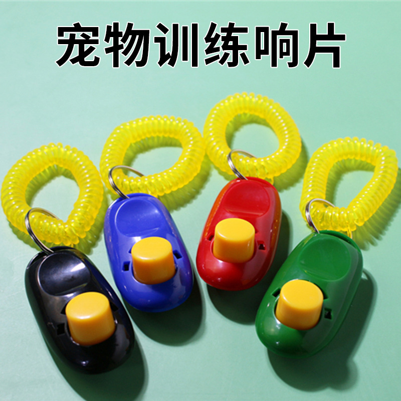 Dog Training Device Cross-Border Dog Behavior Correction Instruction Communicator Pet Clicker Sound Interactive Educational Dog Toy Dog Training Device Cross-Border Dog Behavior Correction Instruction Communicator Pet Clicker Sound Interactive Educational Dog Toy
