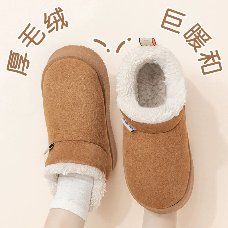 Снежные сапоги дамы 2024 новый зимний новый дом толстая подошва