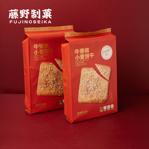 Toughi's Radish Root Wheat Cookies with Quinoa Milk Salt Cookies Breakfast Snack Office Leisure Snacks