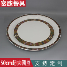 ���S���Ʒ´��бPA5�ܰ��ش�A�P50cm������;߱P�ӳ���20Ӣ��