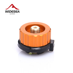 Widesea Camping Stove Accessories - Long Gas Cylinder Adapter Outdoor Screw Type Gas Stove Cylinder Converter