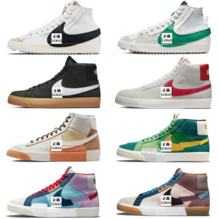 ����Blazer Mid77 Jumbo������֦�y��Ь�_�����Ў͏͹���Ů�\��Ь