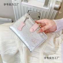 �ɐ�С��ͨ�o�ՊA�������ЙCƱ�C���y�м{���o���X���o�հ�Ů����