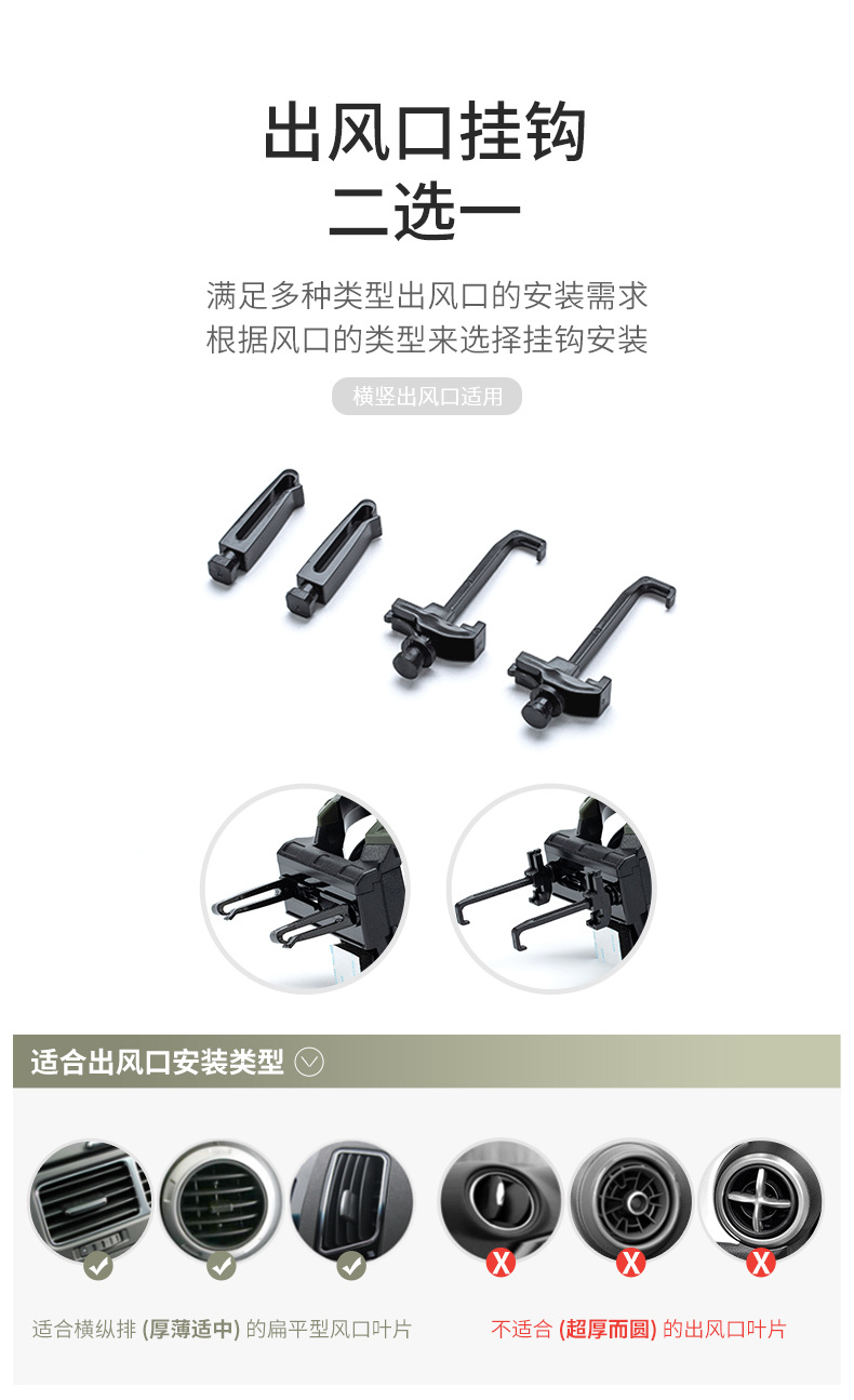Japanese car water cup holder air conditioning air outlet cup holder with light storage rack tea cup holder cup holder multifunctional beverage holder