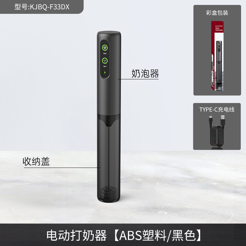 Xi Yin caliente portátil de acero inoxidable 304 mano de obra-ahorro de mano licuadora café Espumador de leche eléctrica