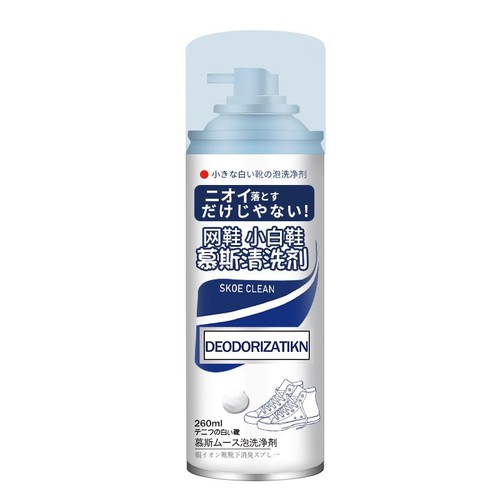 Japanese white shoe cleaner, no-wash decontamination artifact, shoe cleaning mousse, one-wipe white mesh shoe dry cleaning foam cleaner