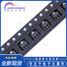 SE8550 8533 K1 K2 X2-HF SOT-23/89 ��ѹ��������ѹLDO ˼��ϵ��