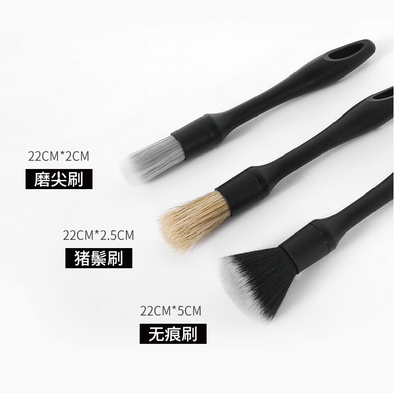 Car detailing brush set, including a soft-bristled brush, a crevice brush, and an interior cleaning brush – a set of car washing and detailing tools