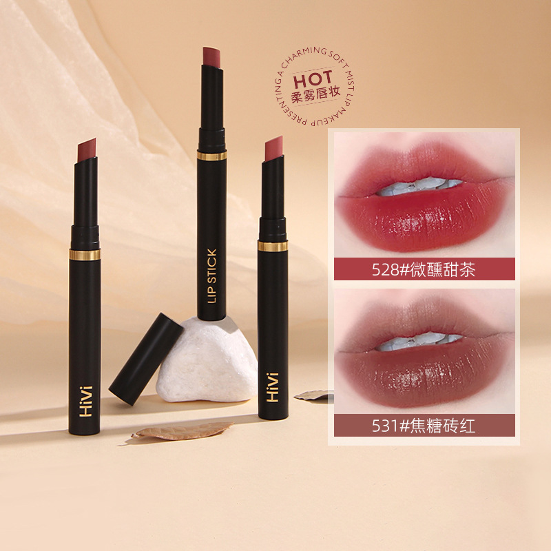 HIVI lipstick yarn Matte Velvet moisturizing moisturizing long-lasting white non-fading lip glaze cheap student female