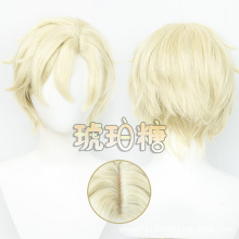 ������ ���m��У�й��P������hcosplay�ٰl�������^Ƥ� �̰l