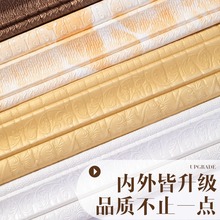 ���_����ճ3d���w���N��߅��ײ�l�b��N���ؽ���߅�lXPE��ˮ����