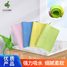 pva��ˮ�޽���팙��ë�����ý���ɫ���x��ˮ����