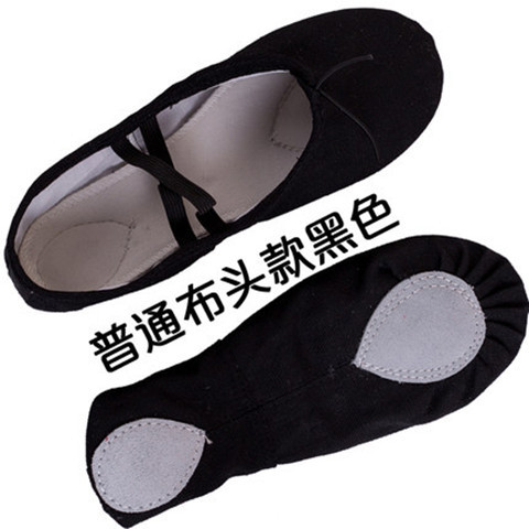 布头黑色 / 22