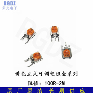 �S��ֱ�N������ʽ���{���RM-063/WH06-1 2K�W 202 �Sɫ�λ��