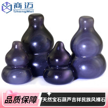 ���L��Ȼˮ������ʯ��ʯ���J���������L��ʯ�����錚�Ʒ������l