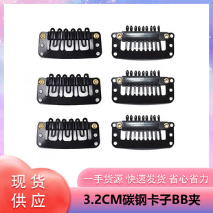 3.2cm���XU�;��Xˮ�μٰl�Ӱl�l��BB�A̼䓿���DIY�^�Ʒ�ٰl�A