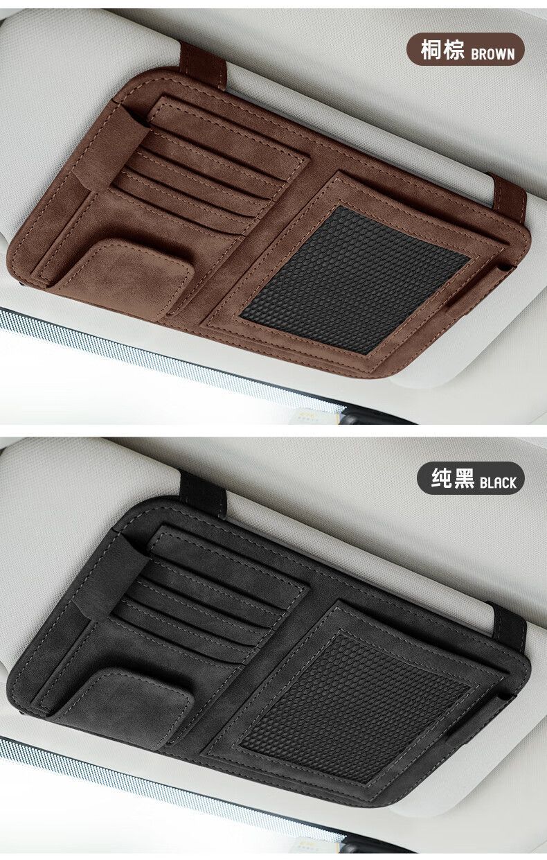 Car Sun Visor Glasses Holder Bill Holder Multifunctional Certificate Holder Storage Bag Suede Simple Bill Holder Universal