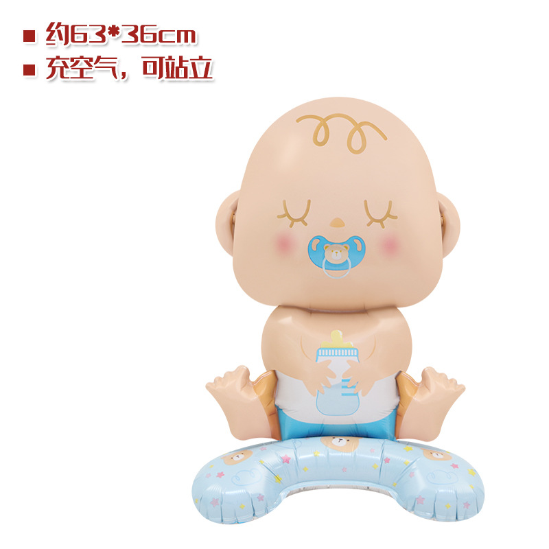 Decoración de fiesta Decoración Accesorios de fotografía globo de juguete 4D tridimensional de pie pequeño animal de dibujos animados forma globo de película de aluminio