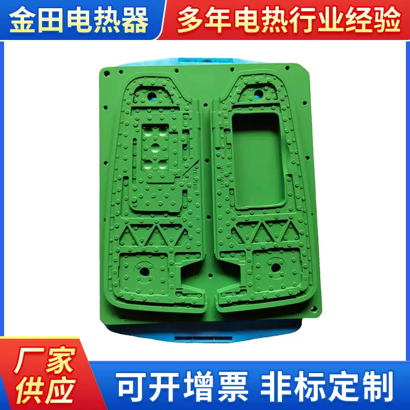 表面处理防粘防腐蚀五金模具喷涂铁氟龙涂料批发 铁氟龙涂层喷涂