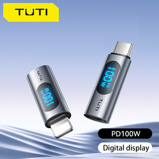 Tuti PD100W Fast Charge Digital Display Screen Speed Converter Suitable for Apple typeC Mobile Phone Adapter