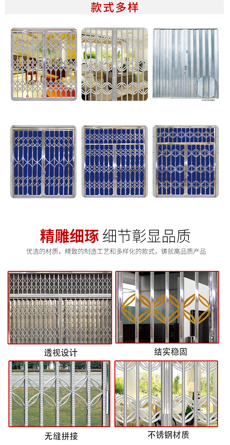 不锈钢拉闸门折叠阳台家用入户推拉大门伸缩防盗平移门定 制厂家-阿里巴巴