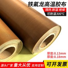 �ط����͸ߜ��z���F�����z������C���ߜ��z���^�����᲼�F������