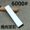 Large bottom polished 6000