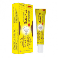 APDMP 気を通す軟便ジェル 外用 20g/チューブ 電子商取引供給メーカー直送 在庫あり 即納ドロップシッピング