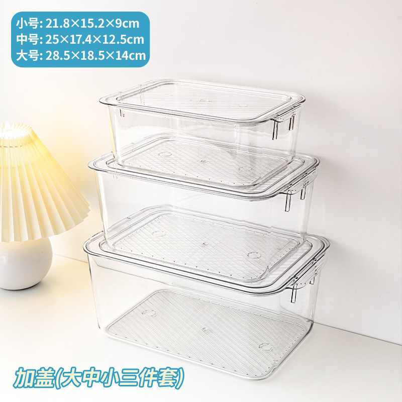 带盖桌面透明亚克力收纳盒杂物化妆品面膜零食储物防尘整理小箱子|undefined