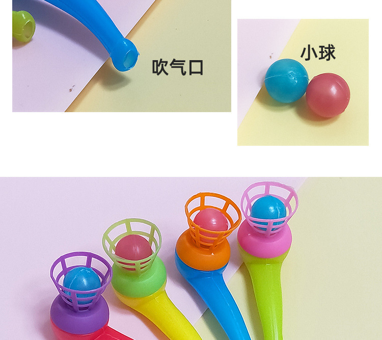 悬浮吹球详9.jpg