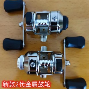 Metal drum wheel new 2 generation small feet pen fishing rod with throwing water drop spinning wheel factory direct micro mini wheel